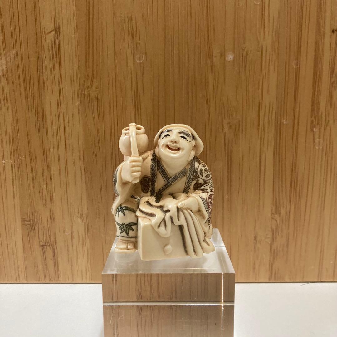 骨董 骨董品 根付け 根付 マンモス 置物 在銘 山口提げ物 彫刻