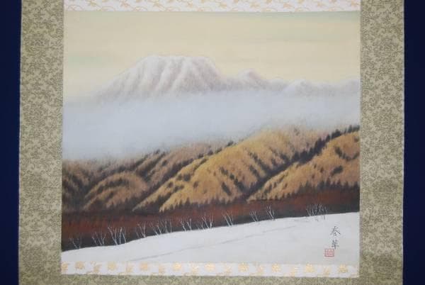 真作/春華/雪晴/山水図/布袋屋掛軸HB-4
