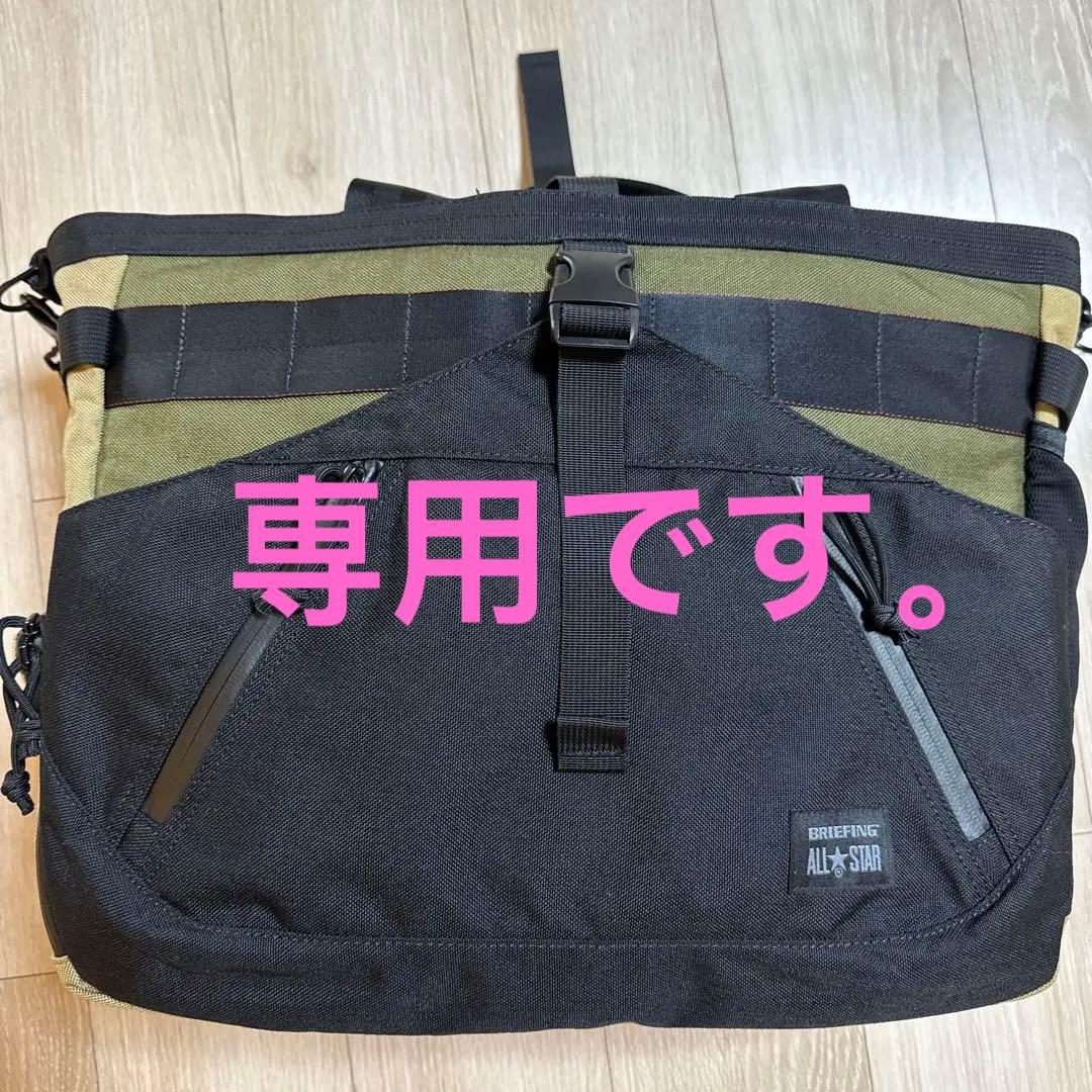 BRIEFING コンバースゴルフ　トートバッグ ショルダーバッグ2way