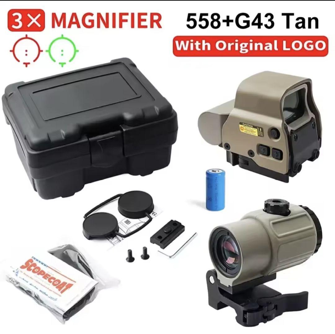 eotech 558 G43 タイプ マグニファイア ホロサイト スコープ