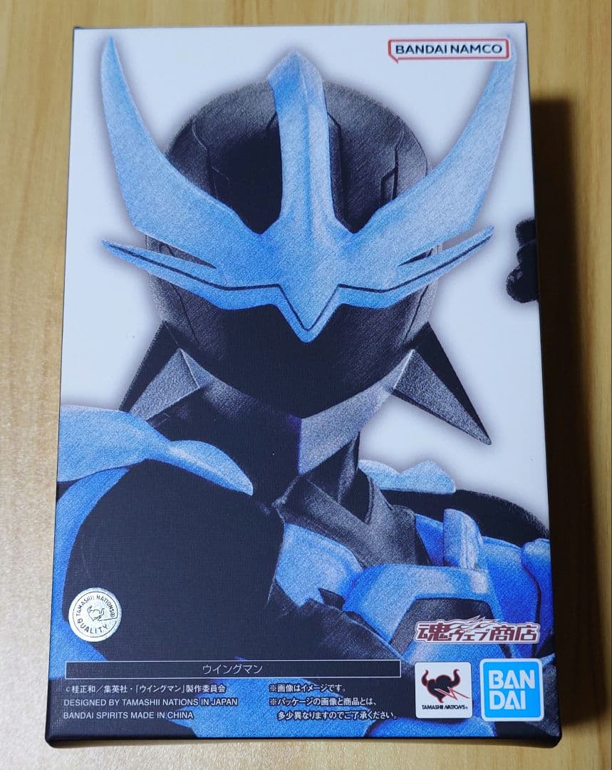 S.H.Figuarts 真骨彫製法 ウイングマン フィギュアーツ