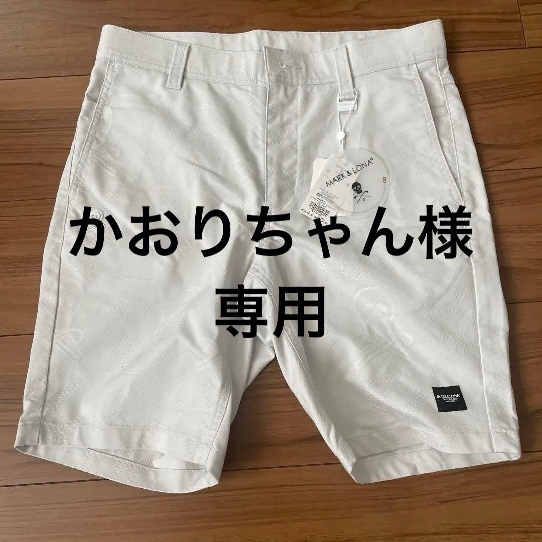 MARK&LONA メンズ　パンツ　46