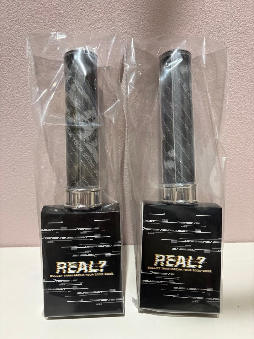 【新品未使用未開封】超特急REAL？ペンライト チャコール2本