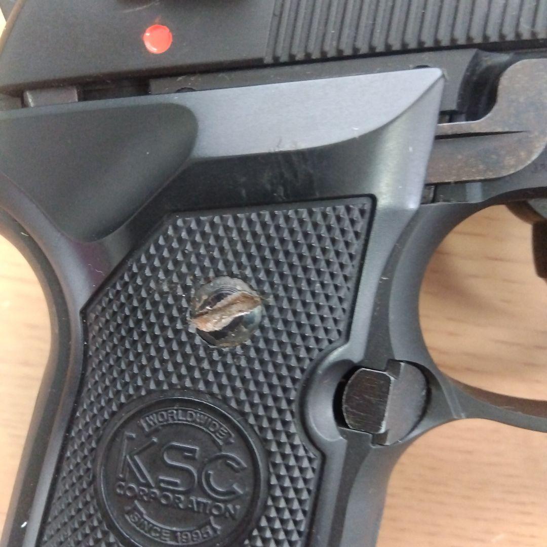 KSC U.S M9スペアマガジン１個付き