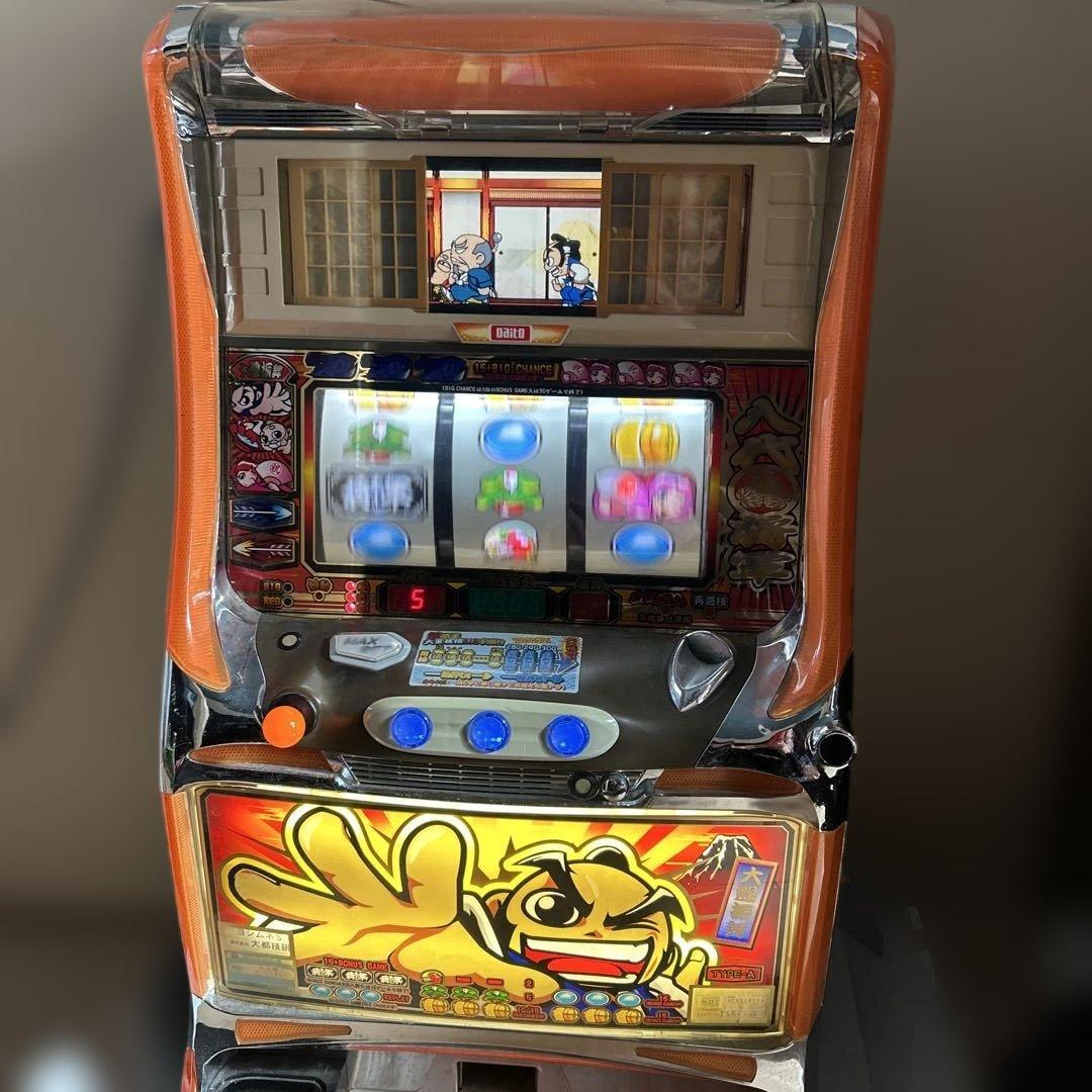 吉宗 実機引き取り限定　ジャンク