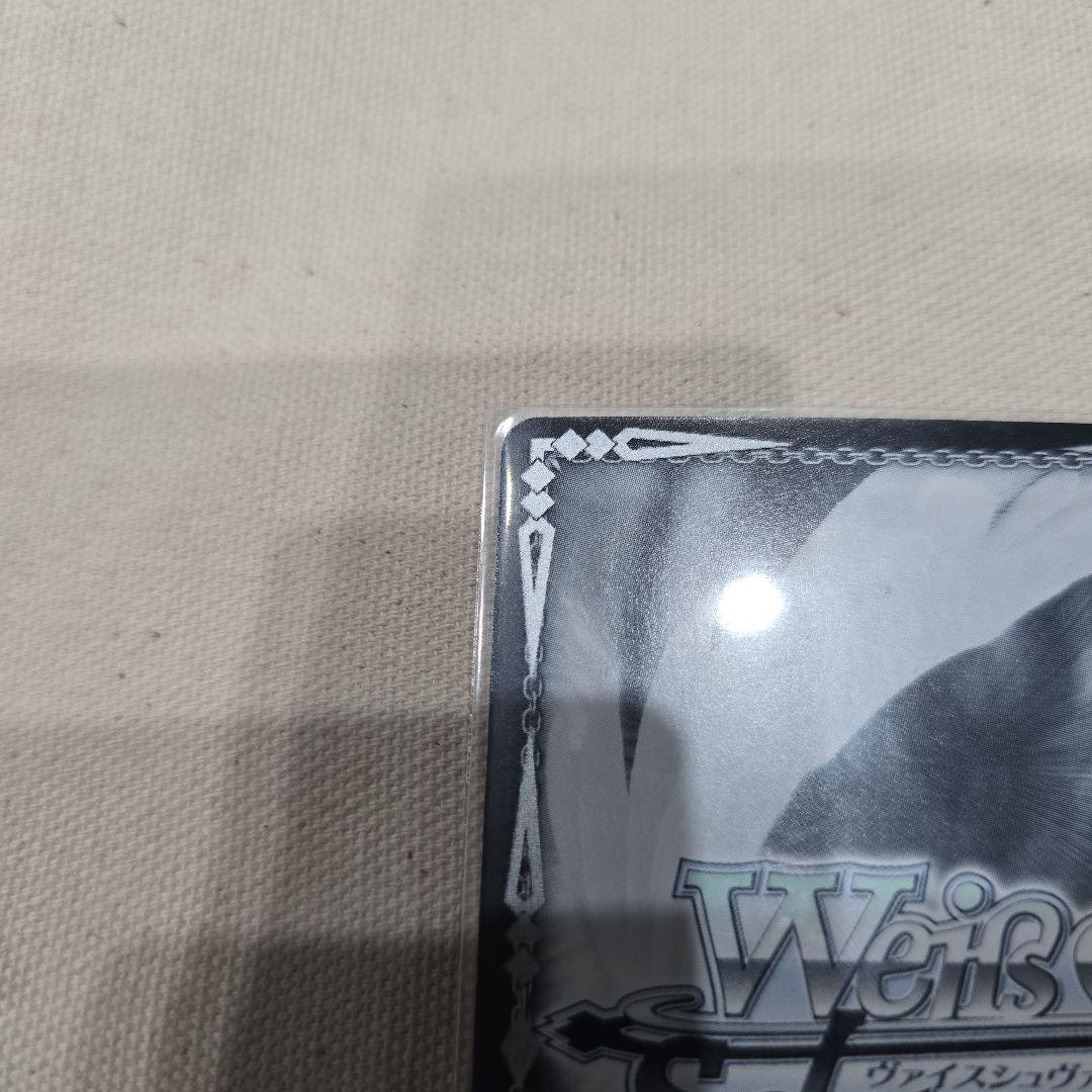 ws ヴァイスシュヴァルツ ハートを咲かせます♪中須かすみ ssp サイン