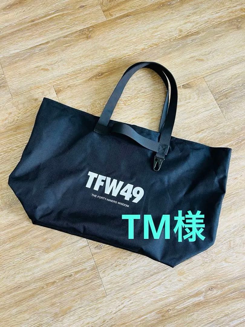 未使用〈TFW49〉TOTE BAG BIG トートバッグ　大きめ　完売品