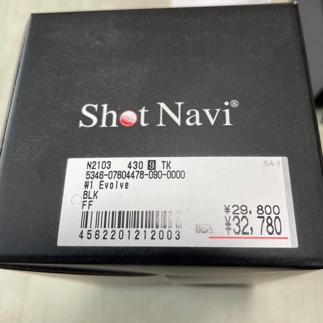 Shot Navi #1 Evolve GPSナビ