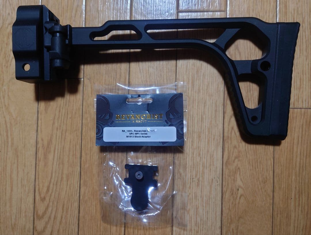 2/15まで 東京マルイ 次世代MP5 フォールディングストック セット