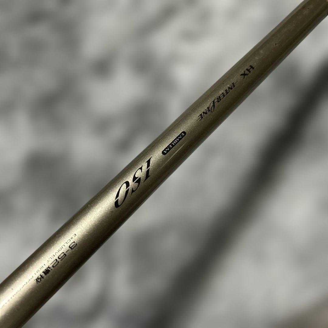 Daiwa ゴールド 磯竿　ＩＳＯ　HX 3-52