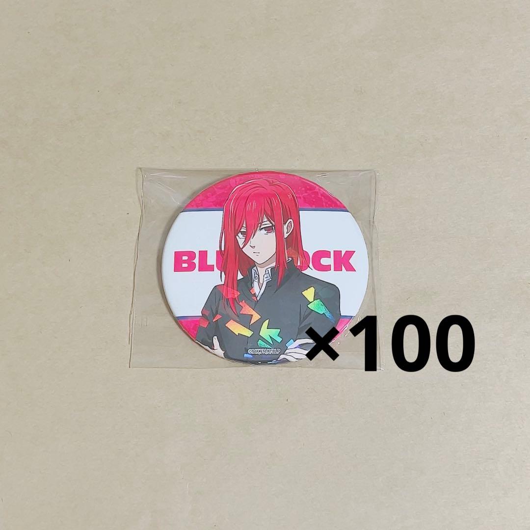 千切豹馬 ホログラム缶バッジ ホロ缶 初期