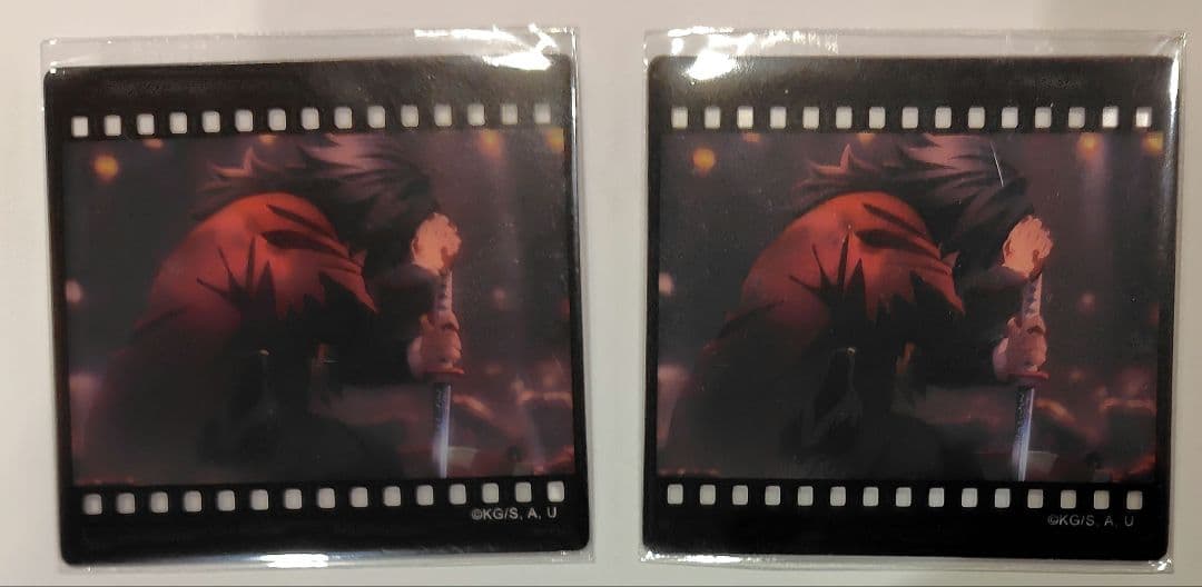 鬼滅の刃 冨岡義勇 クリアカード お楽しみくじ ufotableDINING