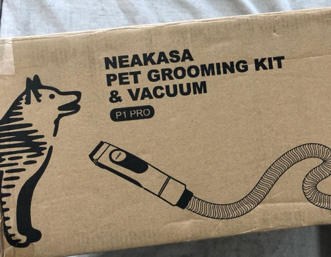 Neakasa P1 Pro ベッド用バリカン　掃除機付きバリカン