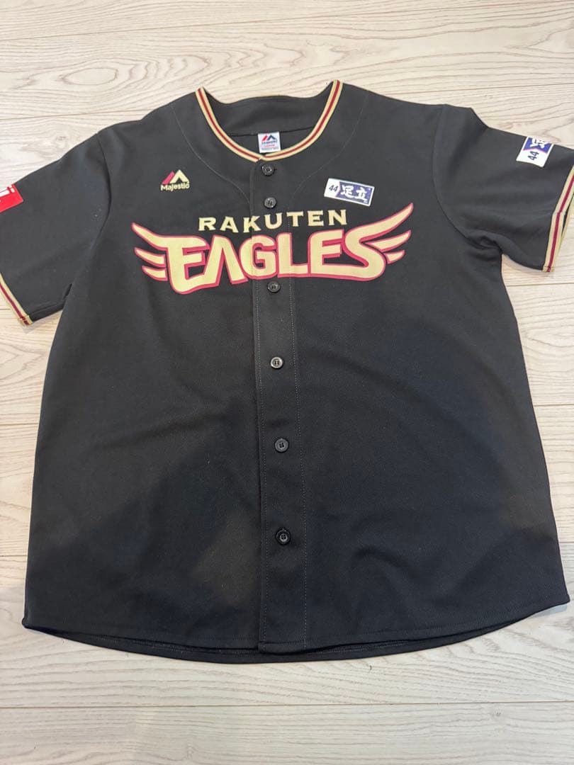 楽天イーグルス ユニフォーム ADACHI 44 年末年始限定値下げ