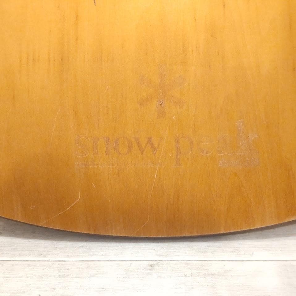 スノーピーク ハイ＆ロー ２WAY ラウンドテーブル 高さ調節機能付き