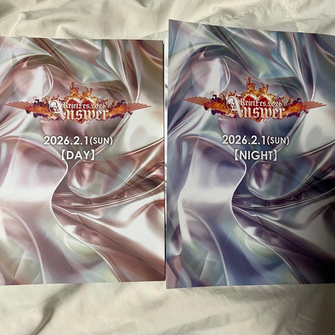 リジェフェス 特典 2/1 朗読劇ブック