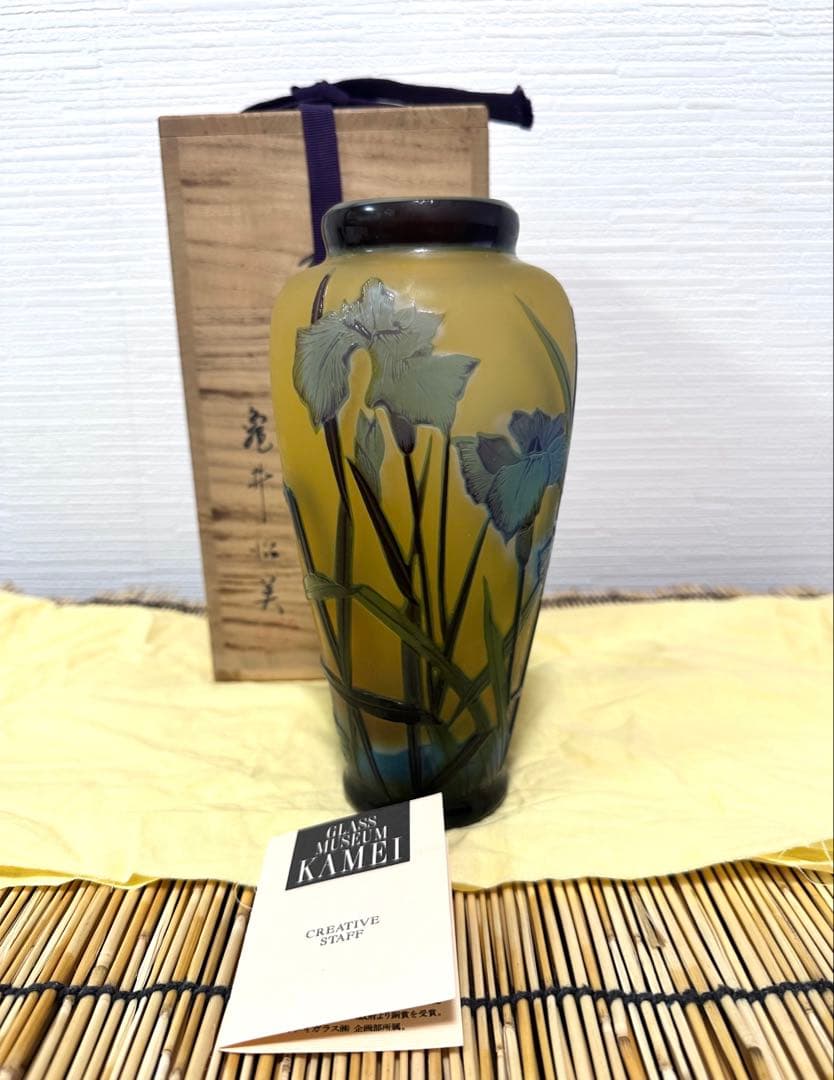 ガラス工芸作家　亀井治美　幻彩琳　水辺菖蒲文壺　真作保証