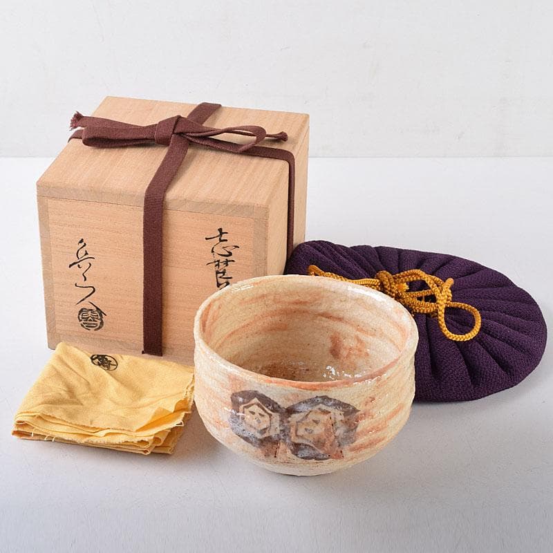 北大路魯山人作　絵志野　茶碗　仕覆付　共布　黒田陶々庵極め箱　M　R8639