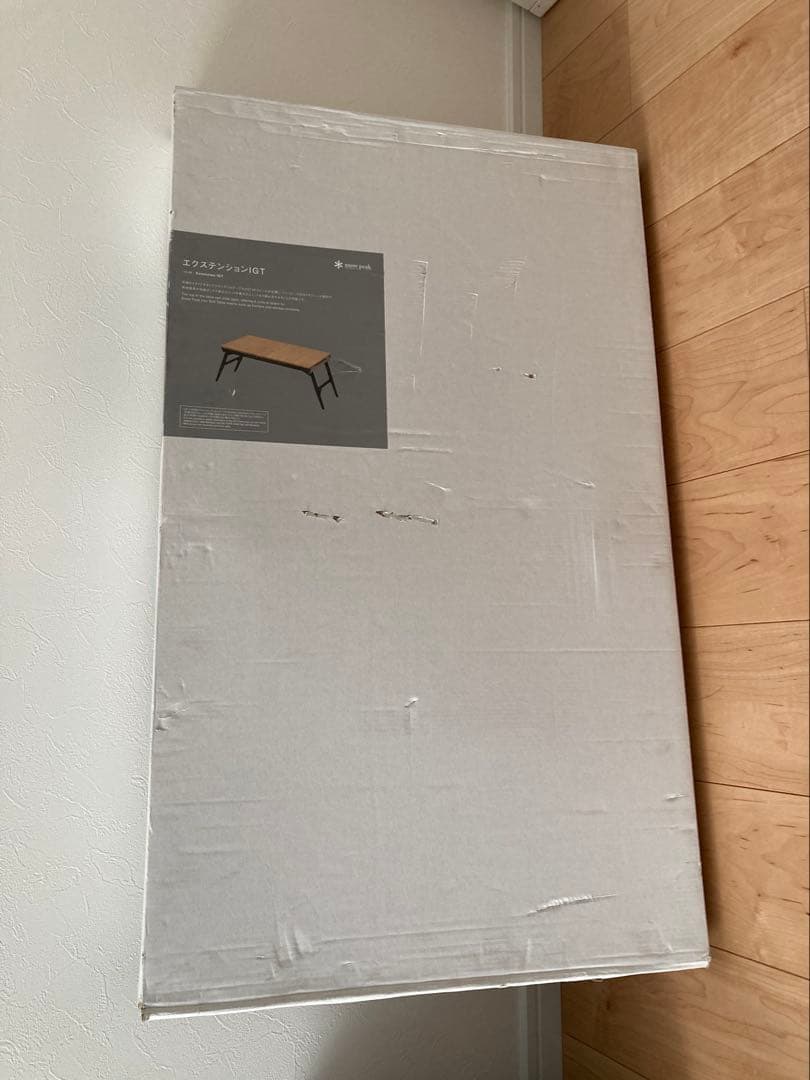 h*u様 新品未開封　 peak エクステンションIGT