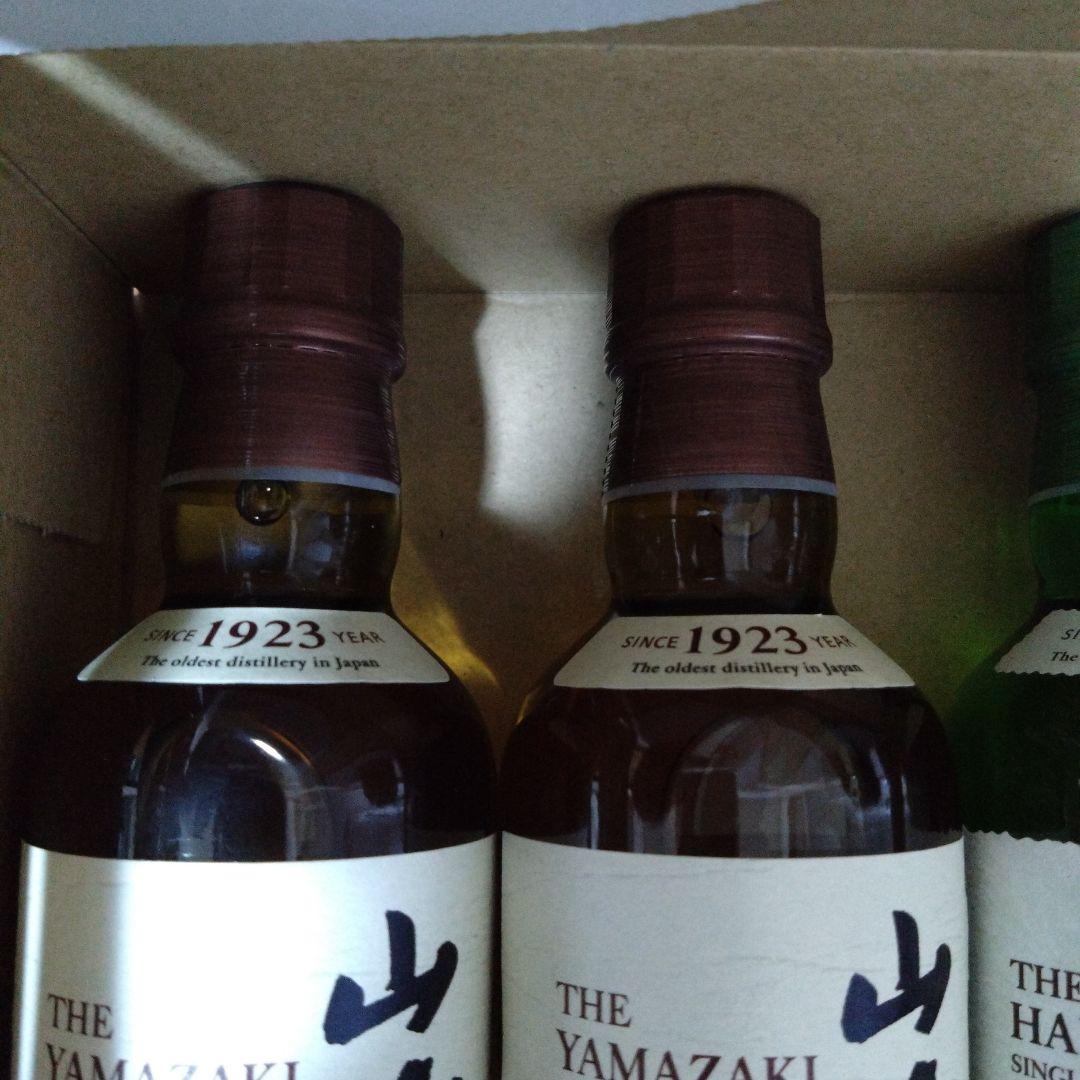 サントリー 山崎・白州 ウイスキー 180ml セット