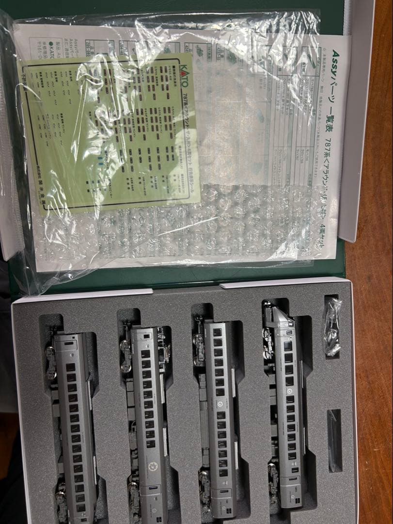 KATO 787系 Nゲージ 4両セット