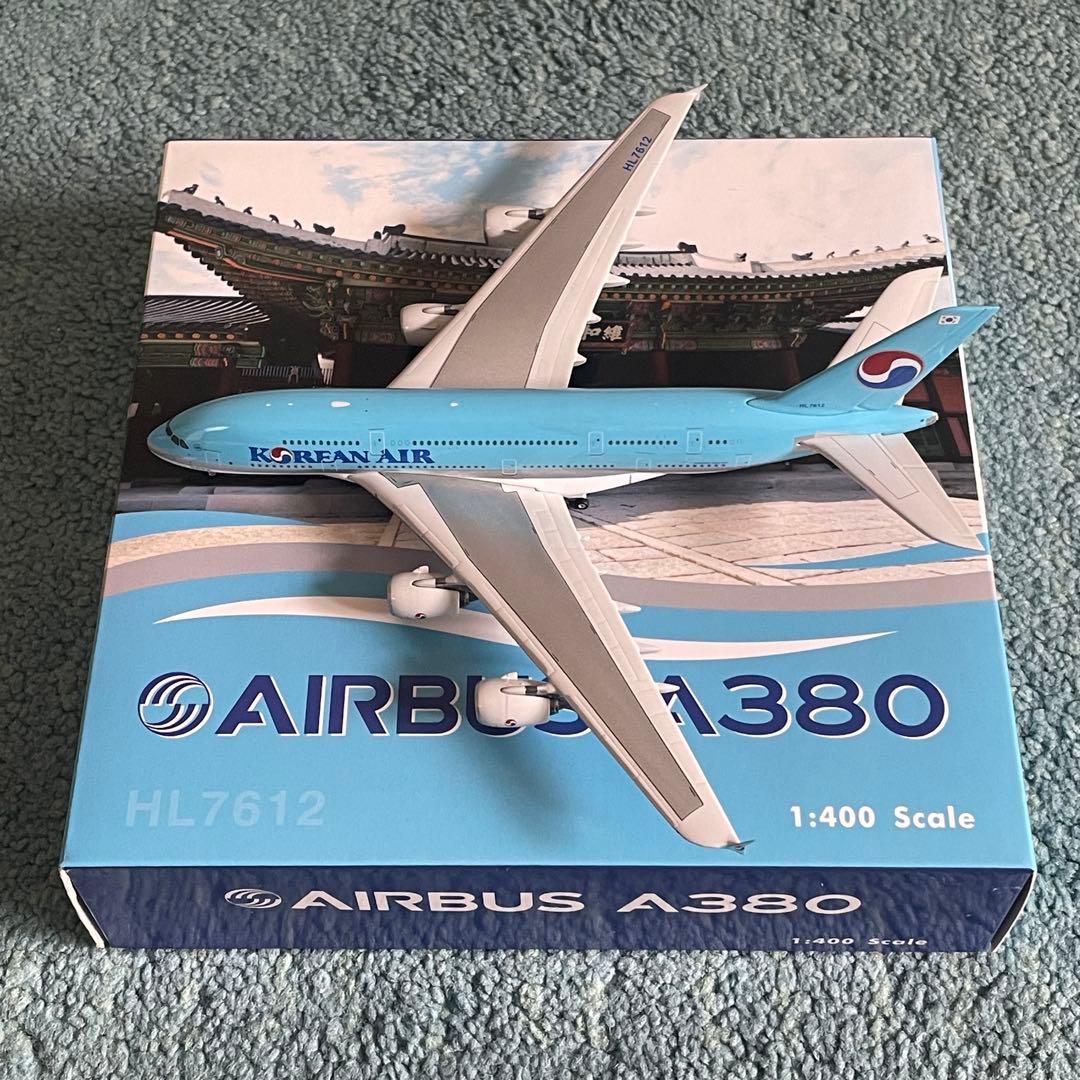 KOREAN AIR A380-800 大韓航空 コリアン エアバス ph