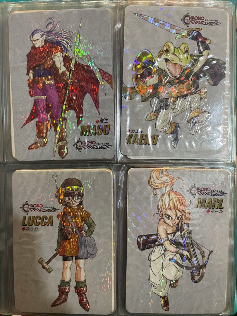 n*u様 クロノ・トリガー　カード　激レア！