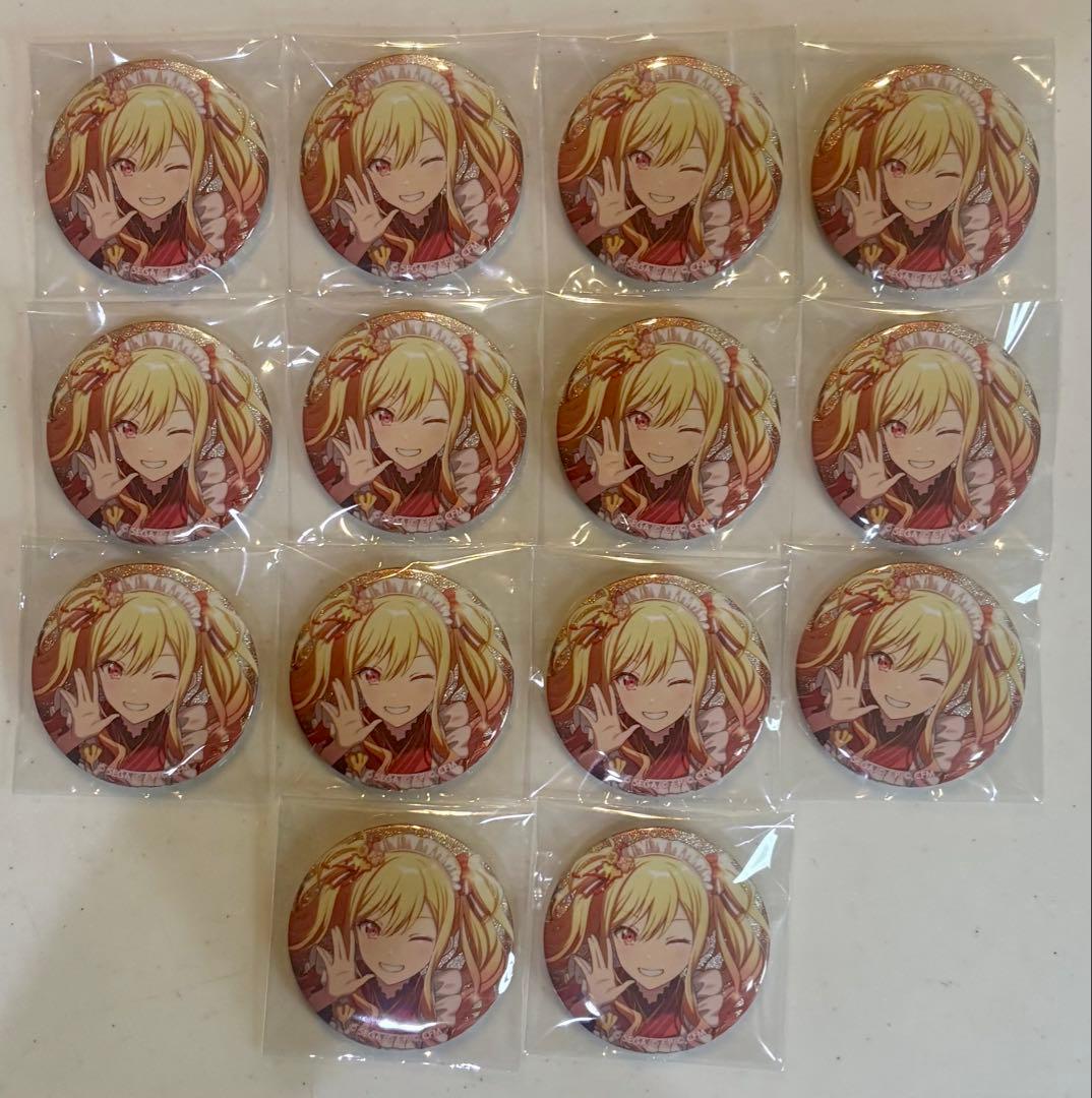 天馬咲希 缶バッジ14個セット