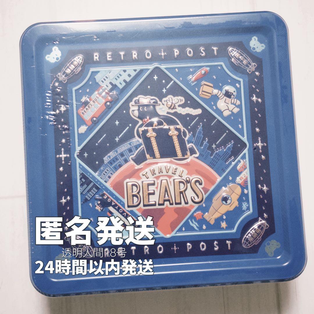 オビワン ROKKAKU 旅熊エンボス缶 レトロ郵便 文具女子博 ブルー 限定