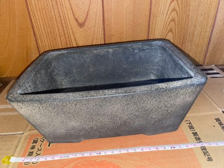 鴻陽　盆栽鉢　植木鉢