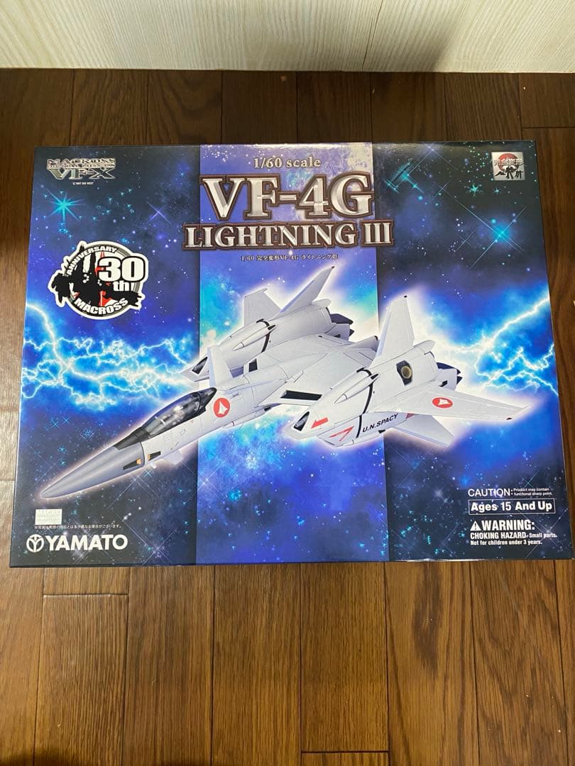 【未開封、美品】VF-4G LIGHT III YAMATO マクロス