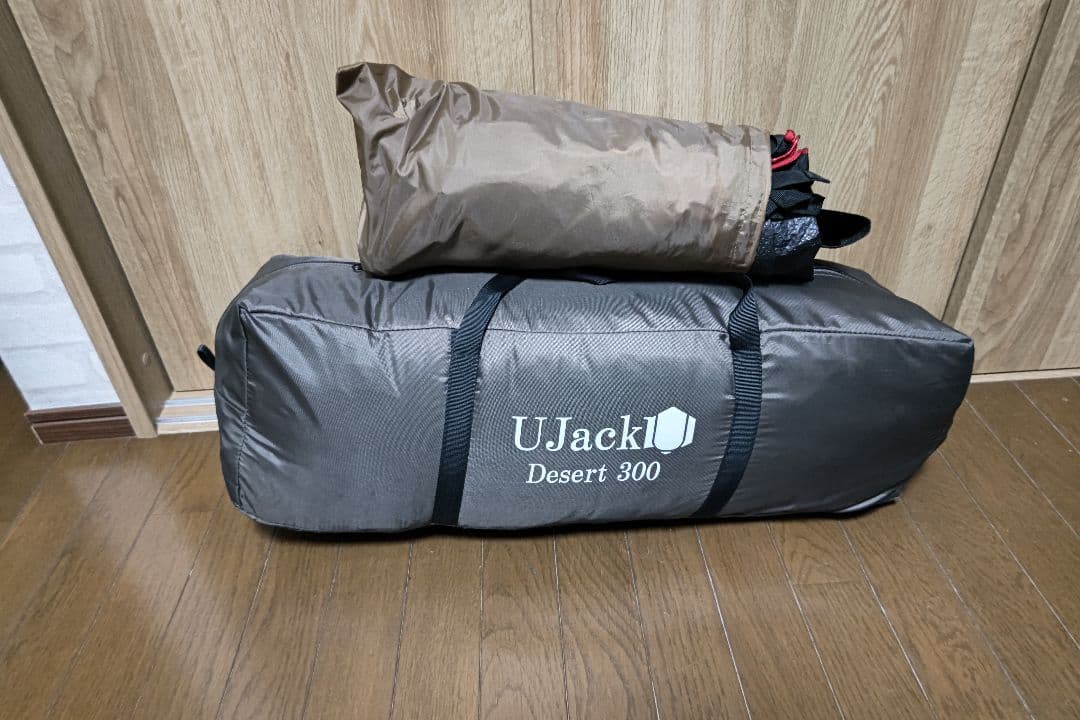 ワンポールテント UJack Desert 300 非純正グランドシート付