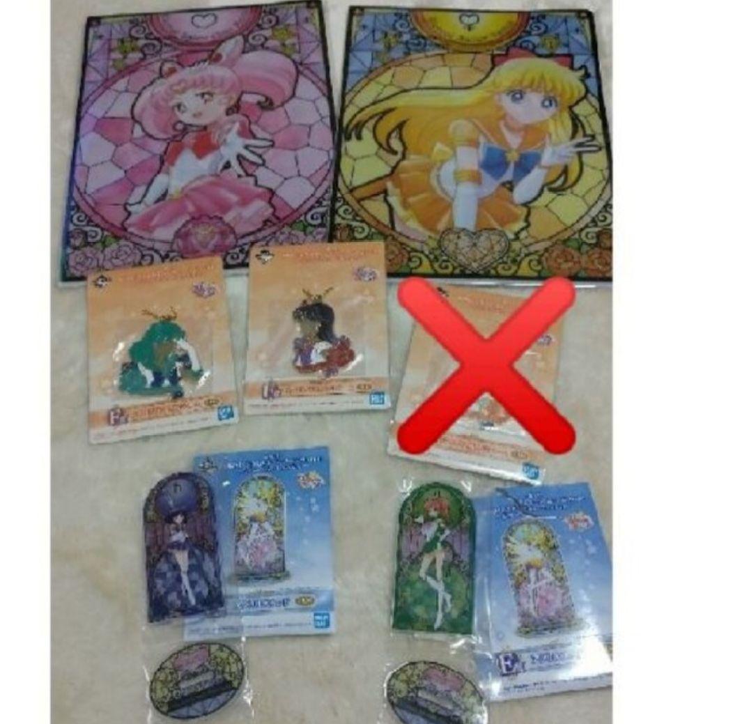 セーラームーン