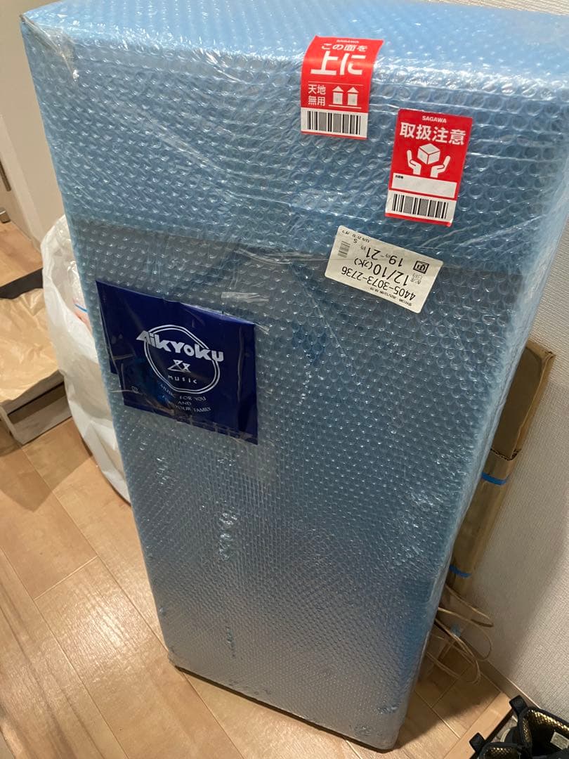 ギター FUJIGEN NST100MAH white blonde