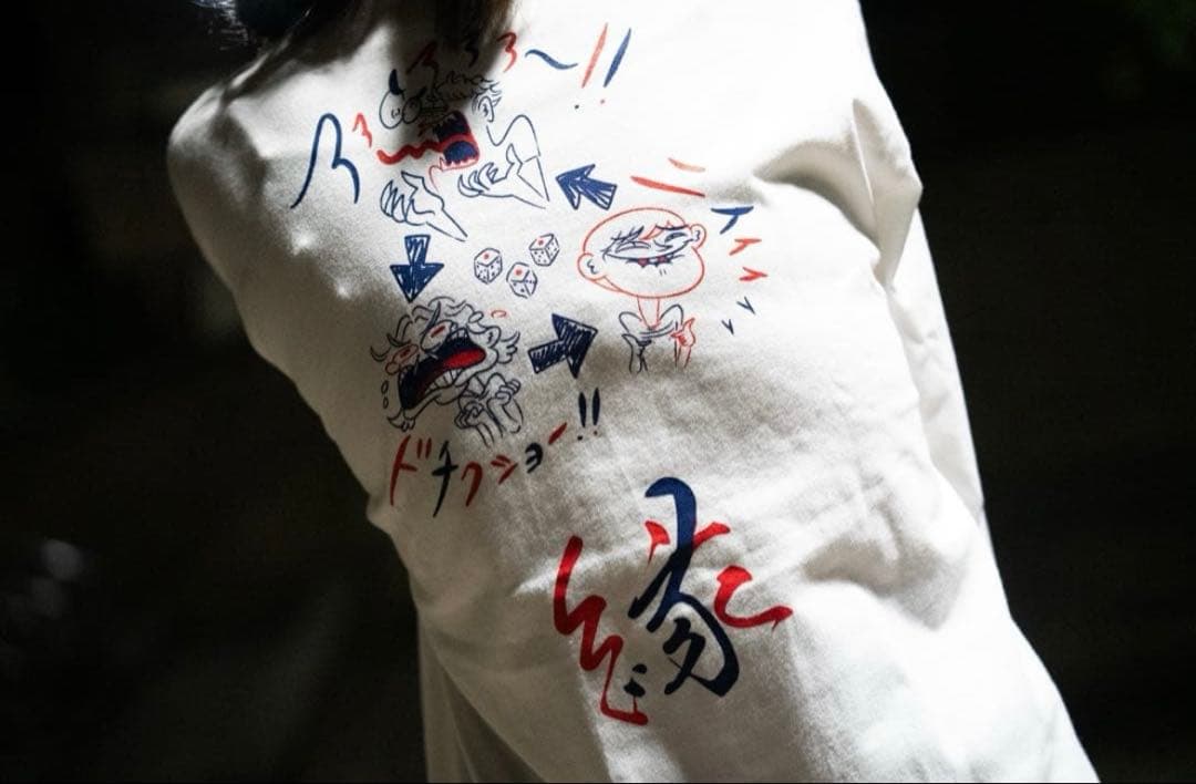 ニートと居候とたかさき チンチロ ロンT 白 ニ居た グッズ Tシャツ