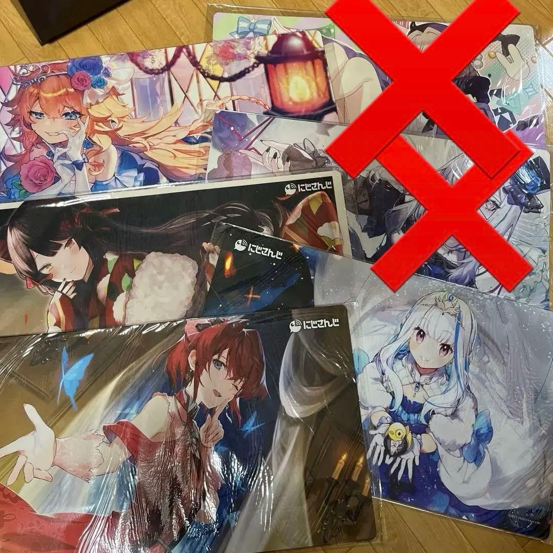 8枚　【新品・未使用】にじさんじ ラバーマット プレイマット