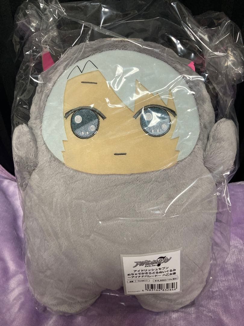 新品未使用 めちゃでかきらどるぬいぐるみ アイナナパレード　八乙女楽　でかモン