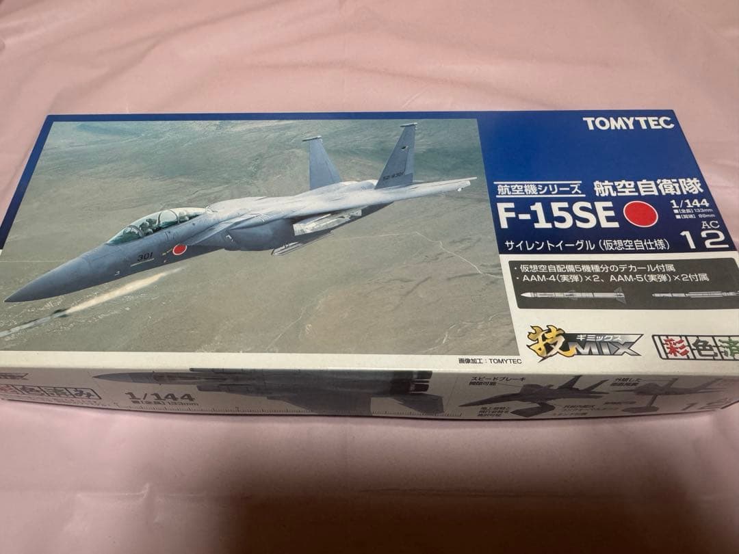 トミーテック 技MIX AC12 F-15SE 航空自衛隊