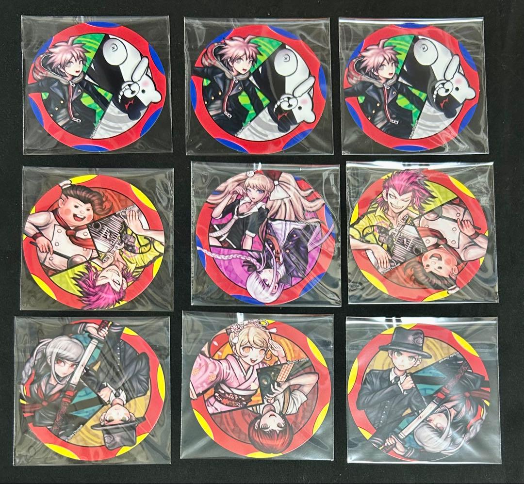 ダンガンロンパ 大阪日本橋 特典　コースター　セット　苗木　霧切　江ノ島