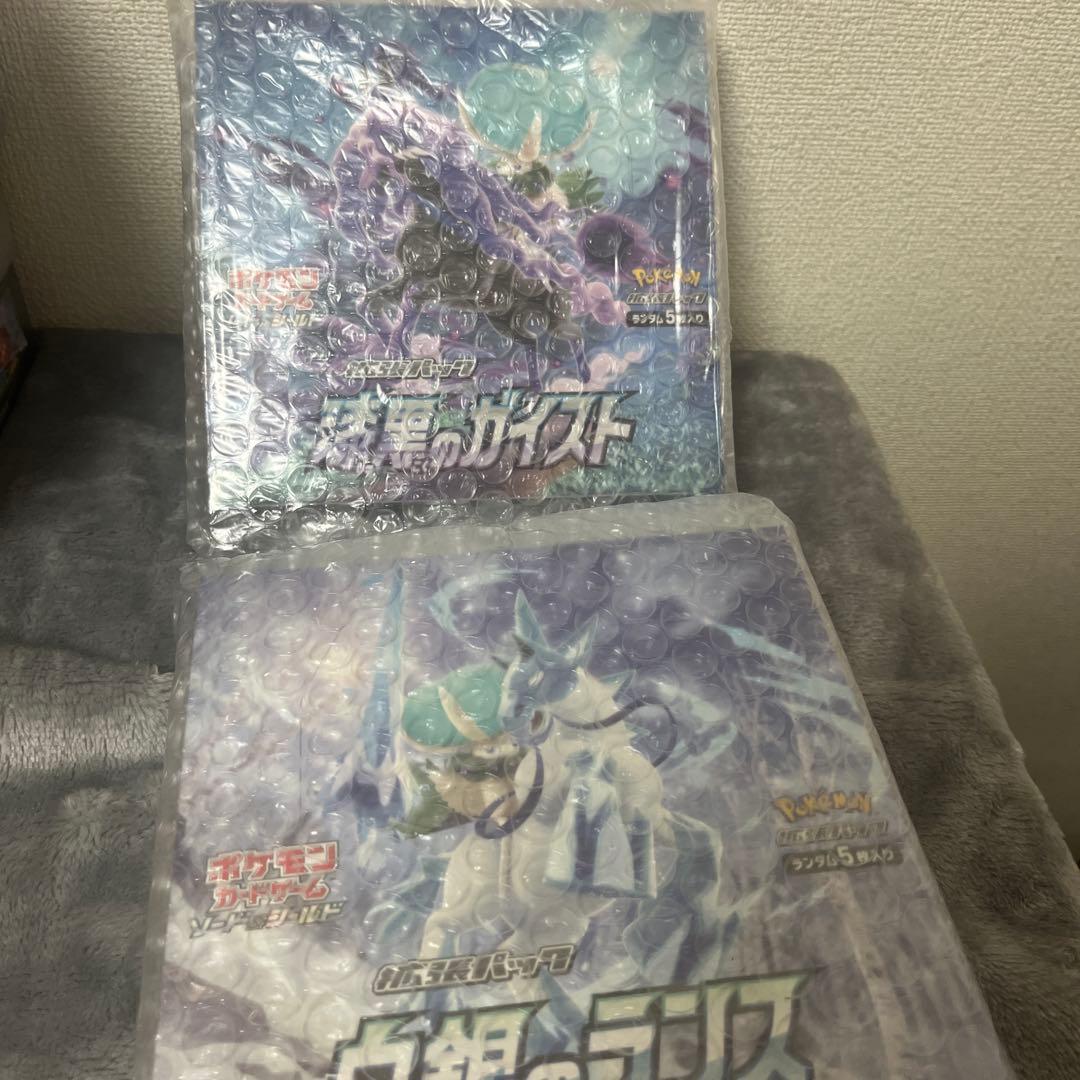 ポケモンカード　漆黒のガイスト・白銀のランス ボックスセット　シュリンク付き