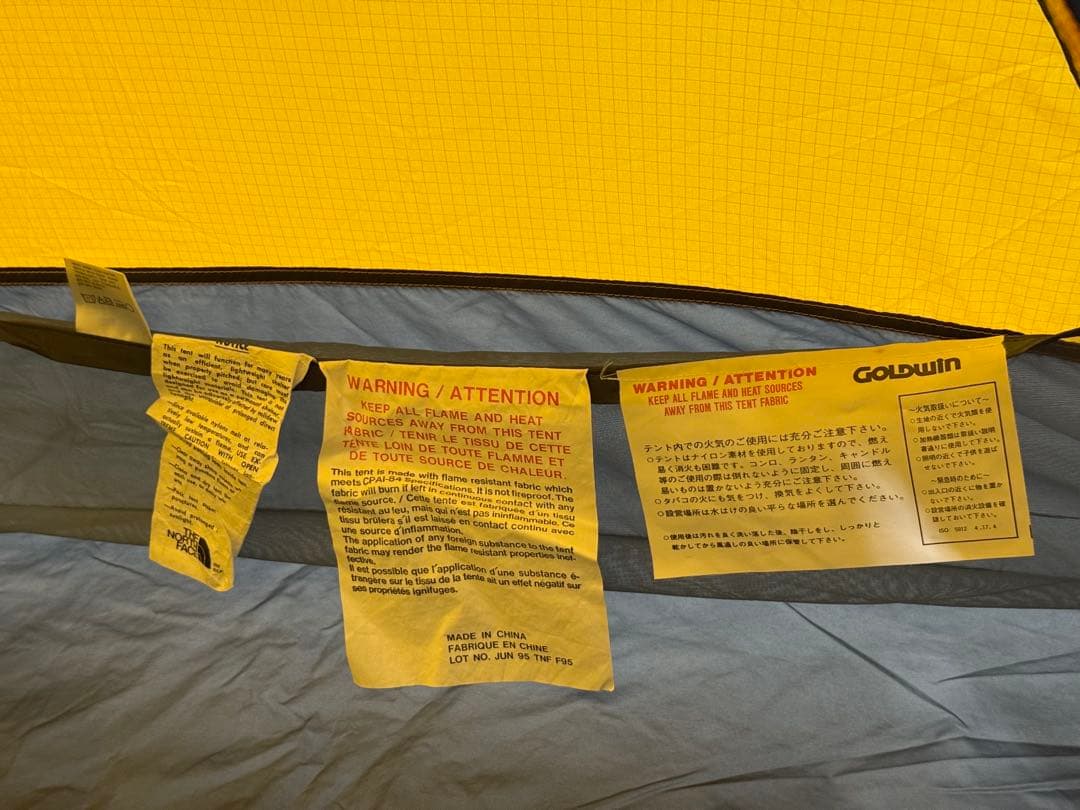 24THENORTHFACE mountain24 サミットビンテージテント