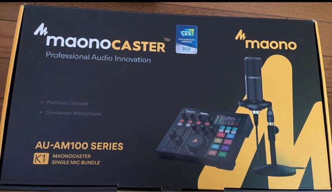 Maonocaster オーディオミキサー オーディオインターフェース DJ