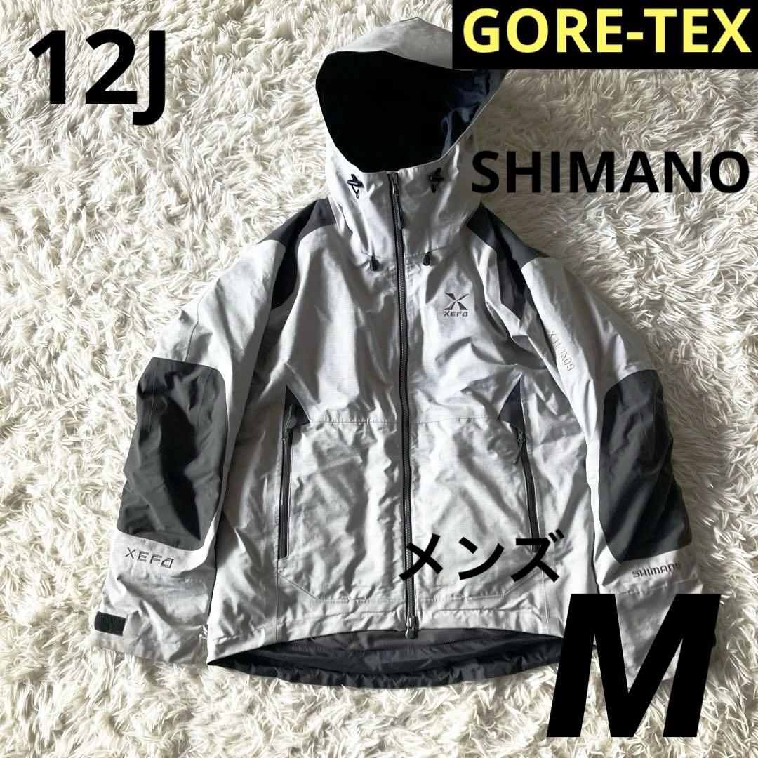 #12J✨SHIMANO✨ゴアテックス✨スノボ ウェア ジャケット メンズM
