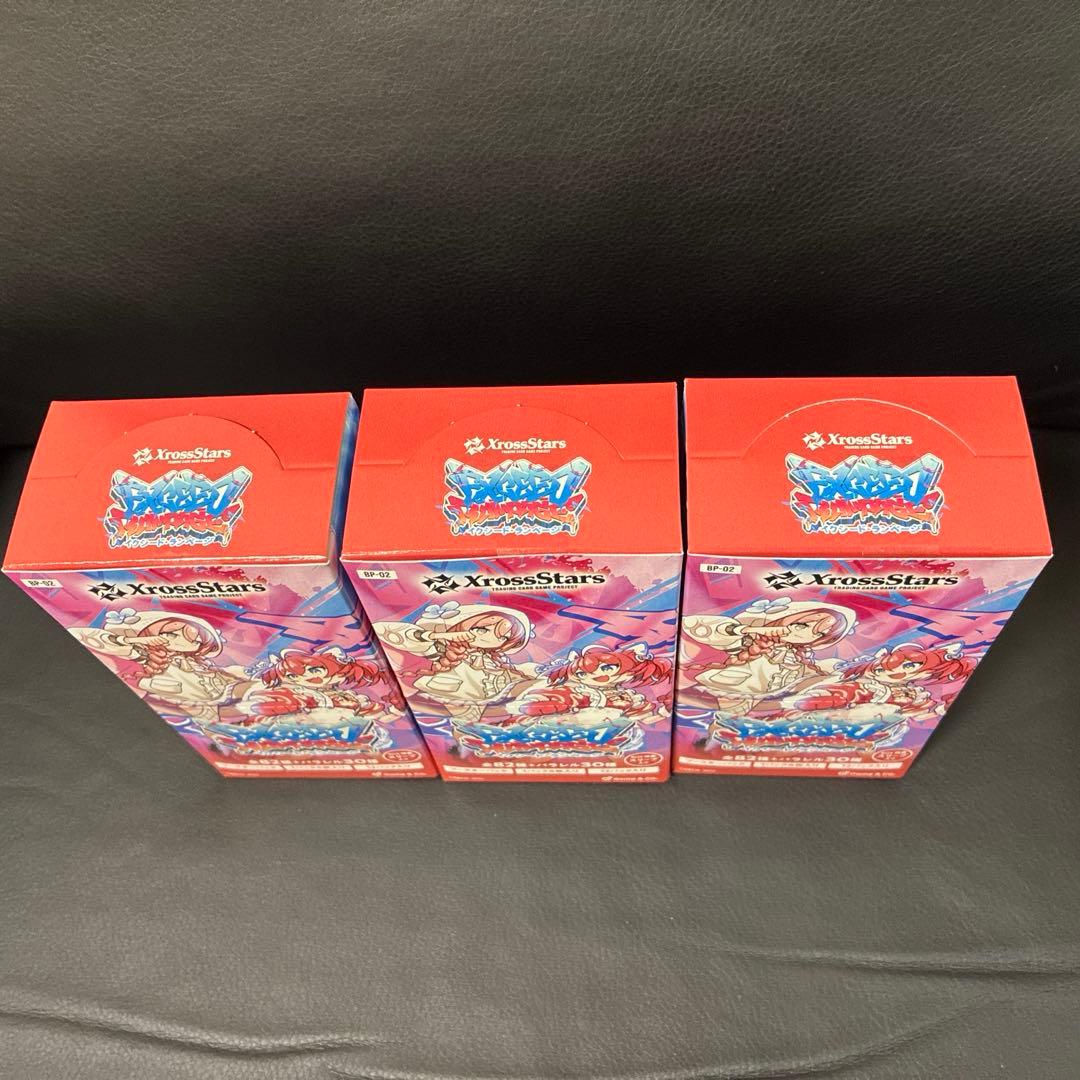 【3BOX 即発送】Xross Stars 第2弾 Exceed Rampage