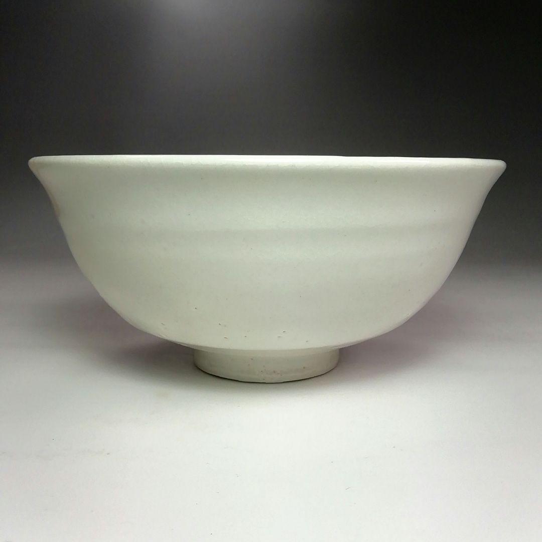 Ｓ４４５　茶碗　『堅手写　七夕茶碗』『中村与平作』　共箱　抹茶碗　茶道具