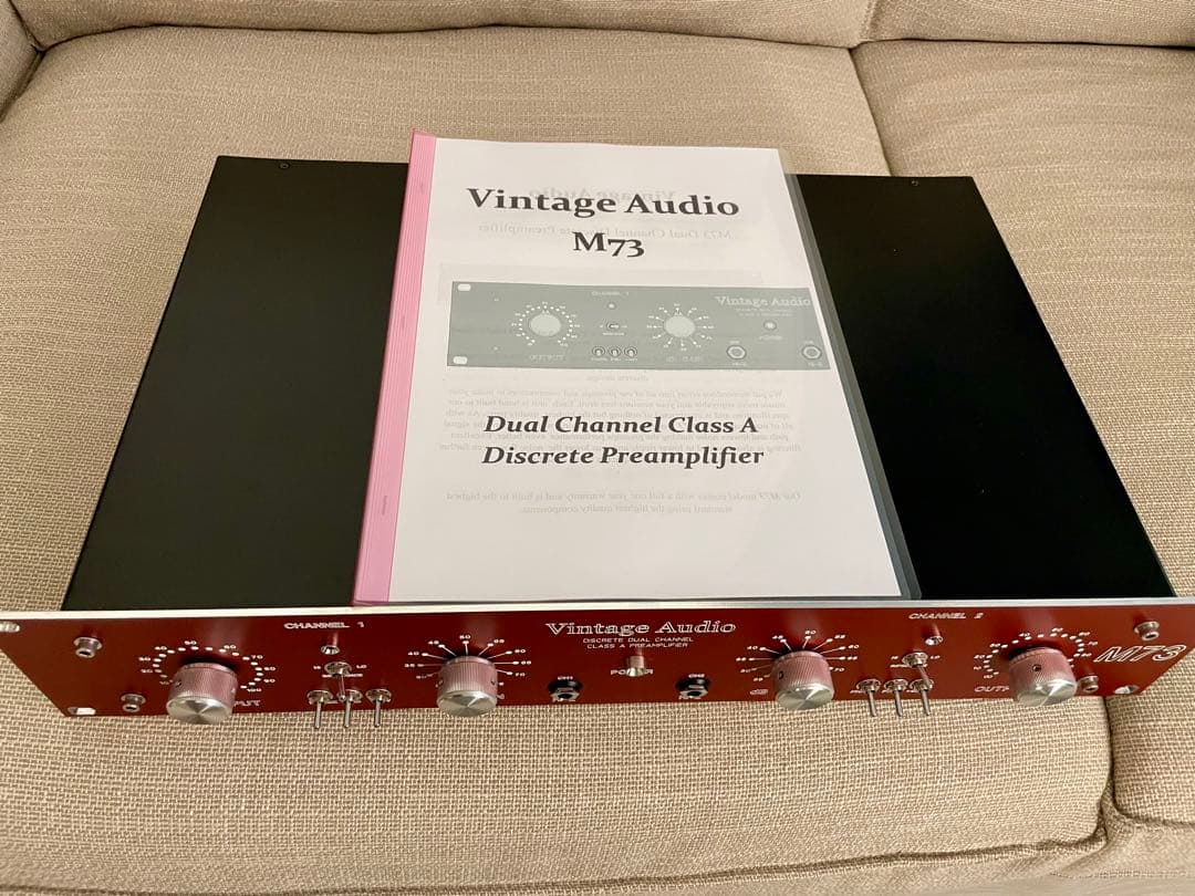 ⭐︎Vintage Audio M73⭐︎Neve SSL API UREI