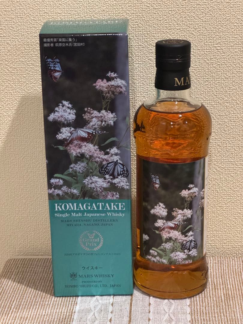 MARS KOMAGATAKE シングルモルト アサギマダラの里2023
