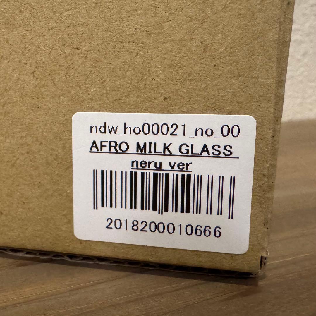 ★ AFRO MILK GLASS neru ver. / ネルデザインワークス