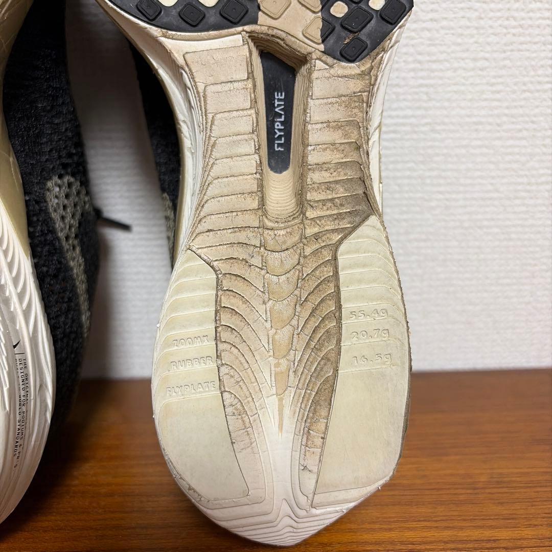 スパイク・シューズ NIKE Vaporfly Next% 3 BLK 25.5cm US7.5