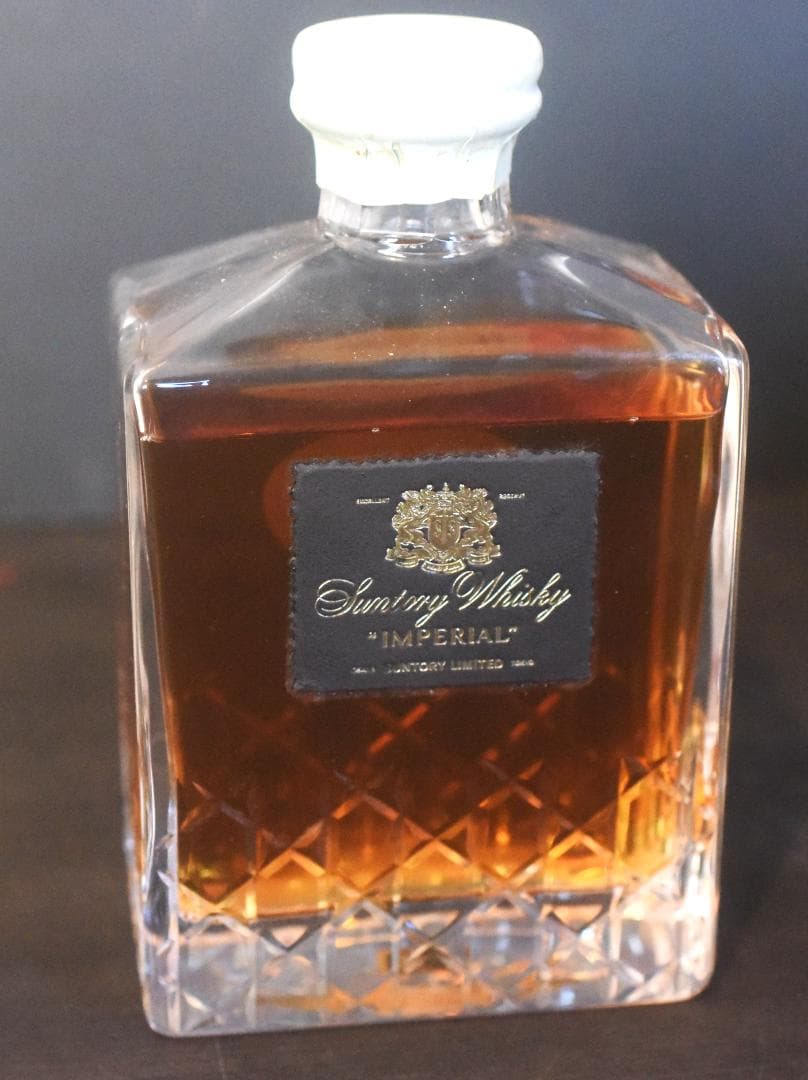 l*0様 サントリーウイスキー インペリアル　カガミクリスタル◆25-07-01